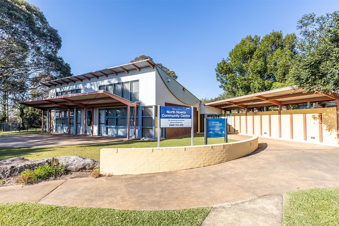The accessible pathways leading to North Nowra Community Centre, the front covered patio and the centre building.