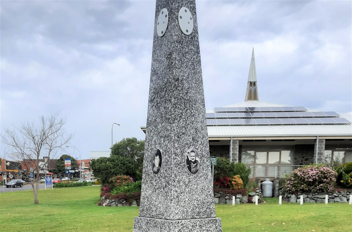 SCC-web-ulladulla-memorial.jpg