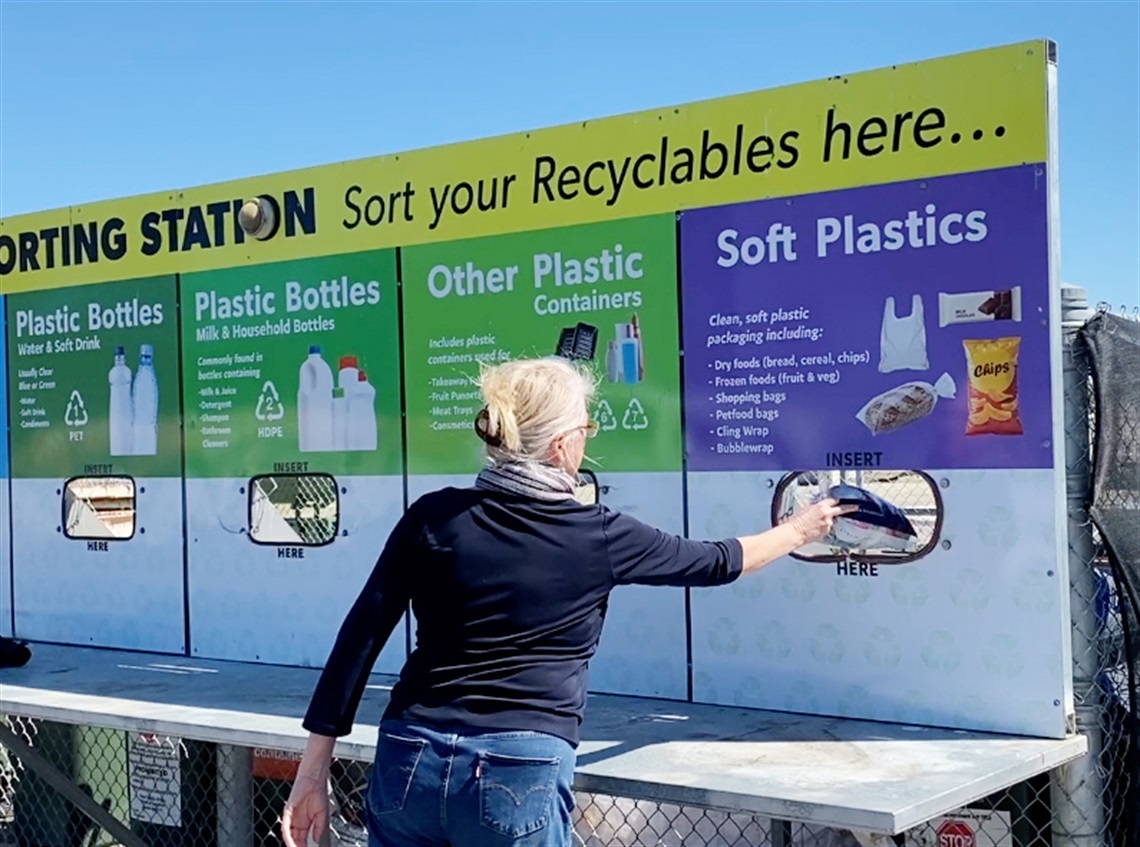 soft plastic chute 2 (002).jpg